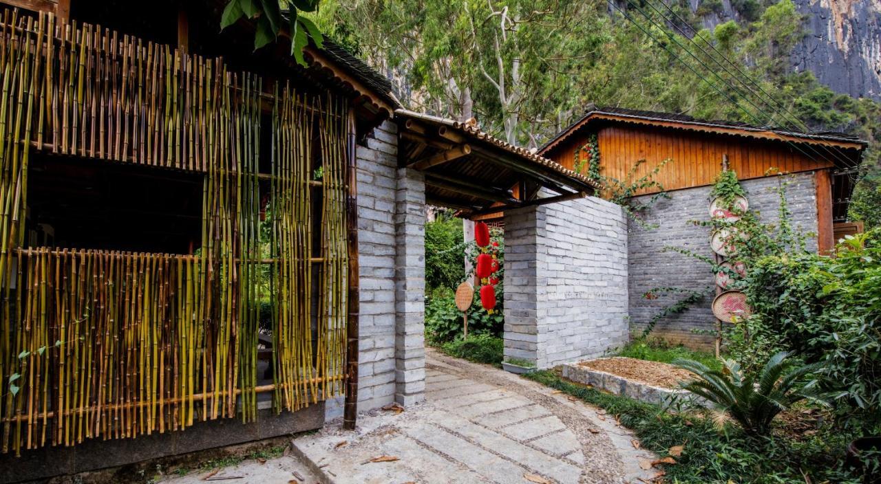 Nirvana Organic Farm Inn Yangshuo Exterior photo